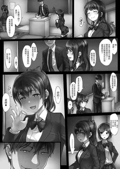 第27頁圖