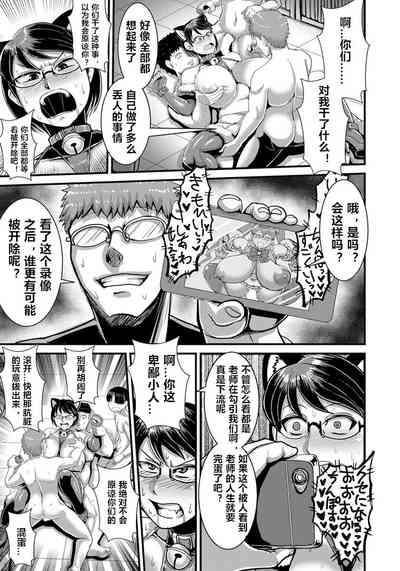 第15頁圖