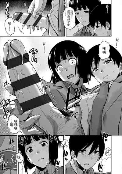 第11页图