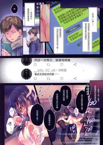 第23页图