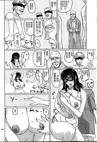 第15頁圖