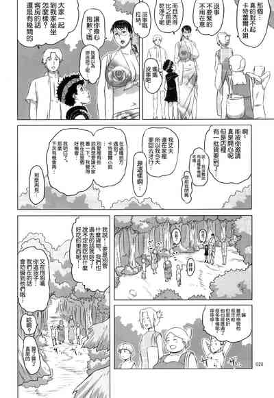 第27頁圖