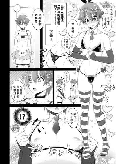 第15页图