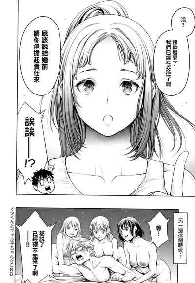 第55頁圖