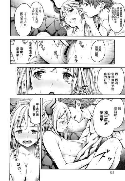 第67頁圖