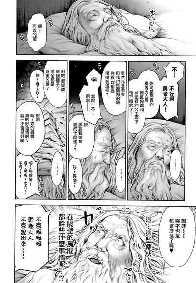 第75頁圖