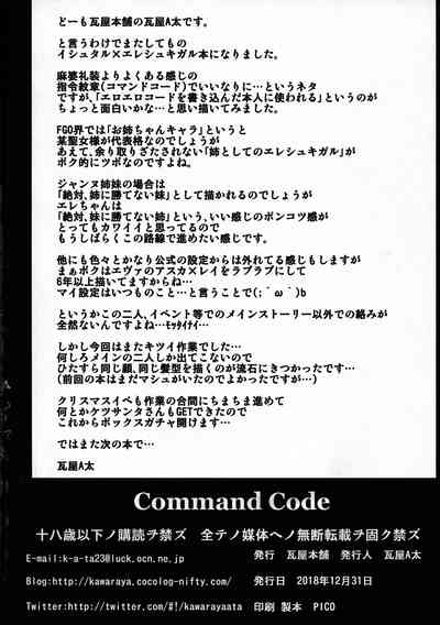 第43頁圖