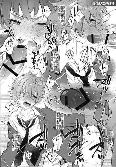 第11頁圖