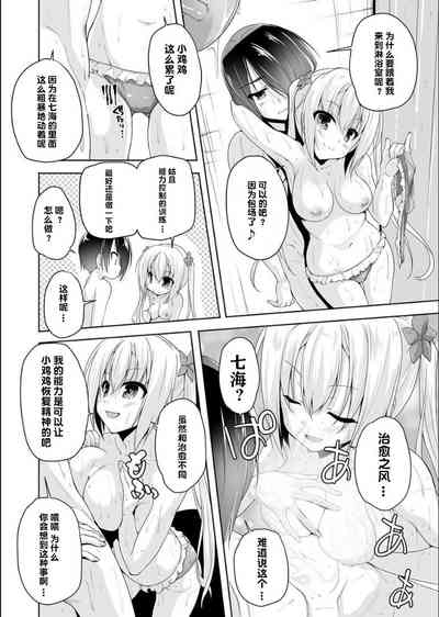 第15頁圖