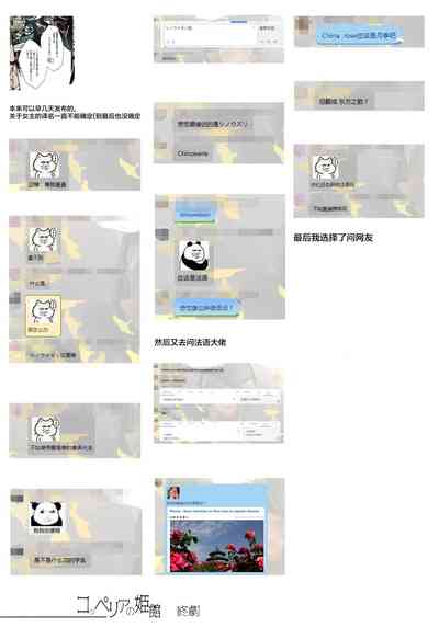 第59页图