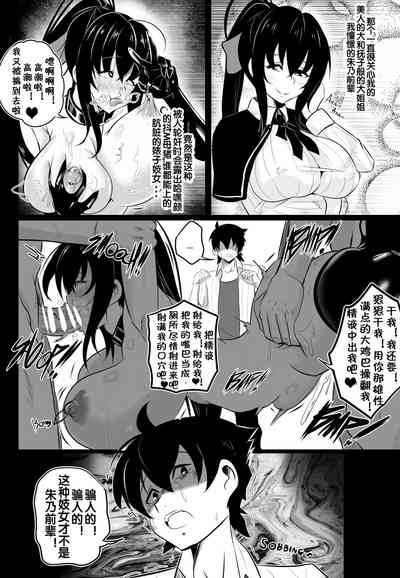 第15頁圖