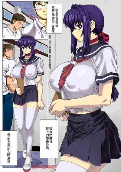 第3頁圖