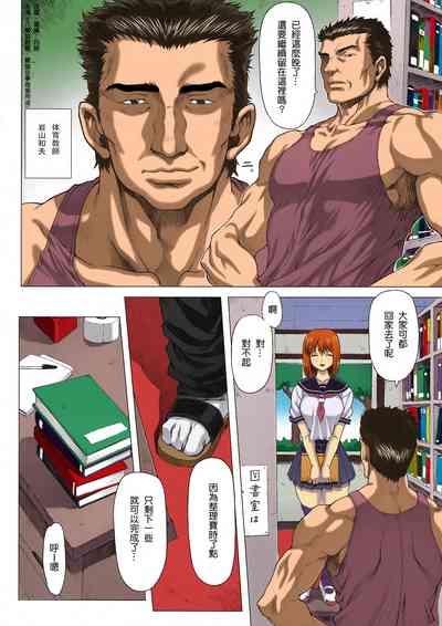 第7頁圖