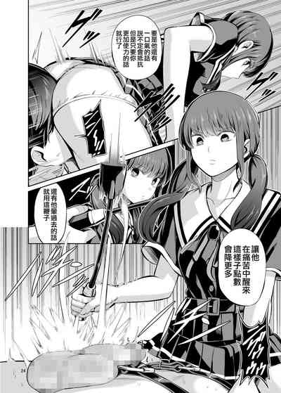 第27页图
