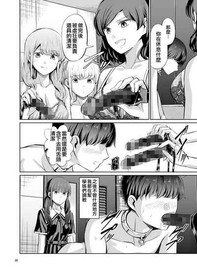 第39页图