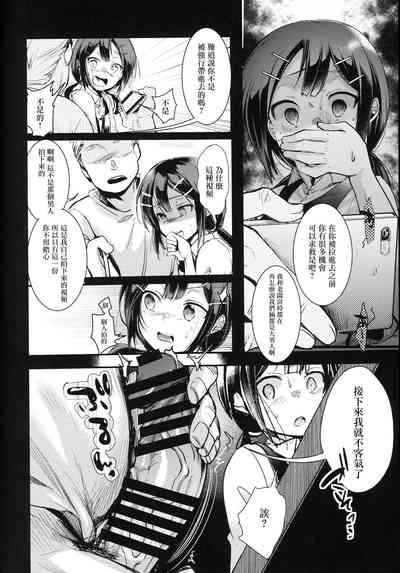 第11页图