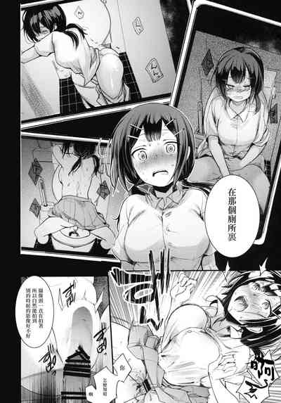 第27页图