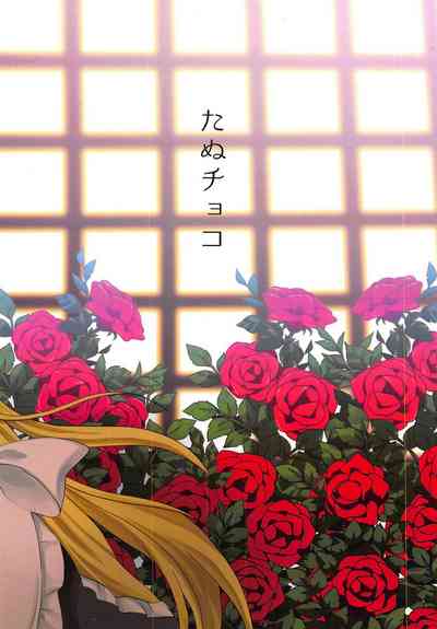 第23頁圖