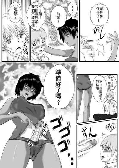 第3页图