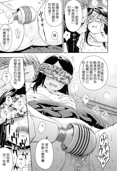 第15頁圖