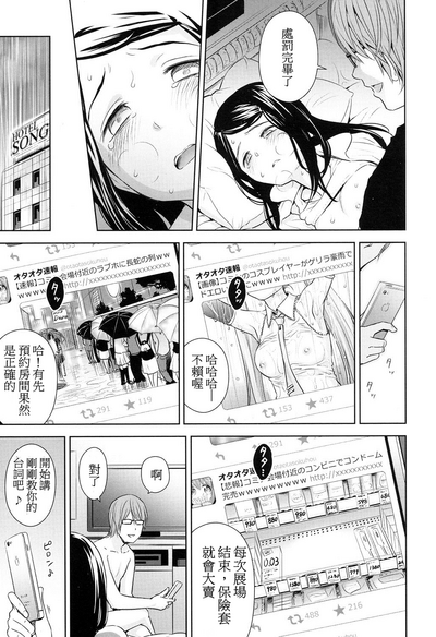 第23頁圖
