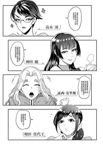 第31頁圖