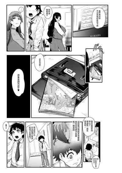 第7頁圖