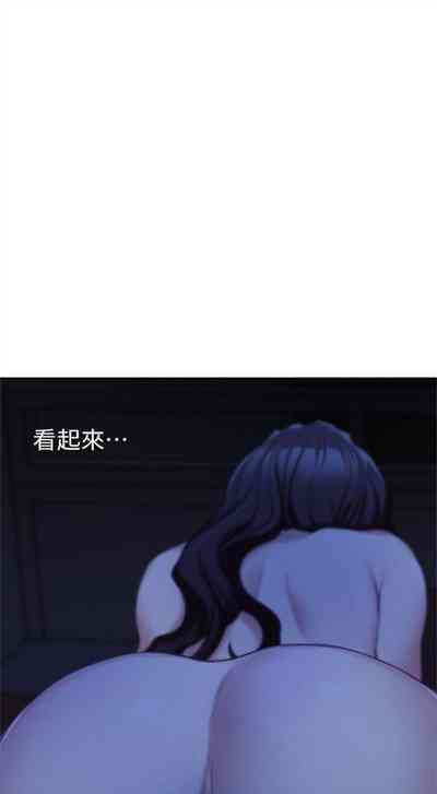 第111頁圖
