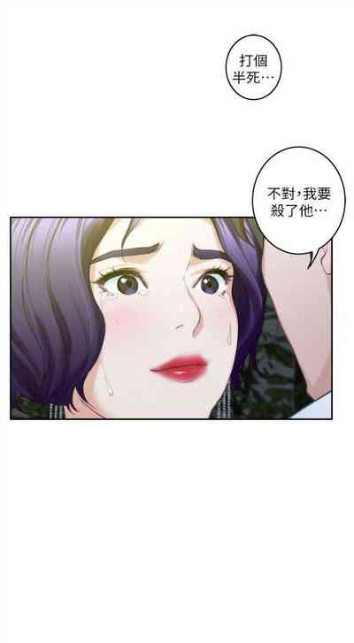 第131頁圖