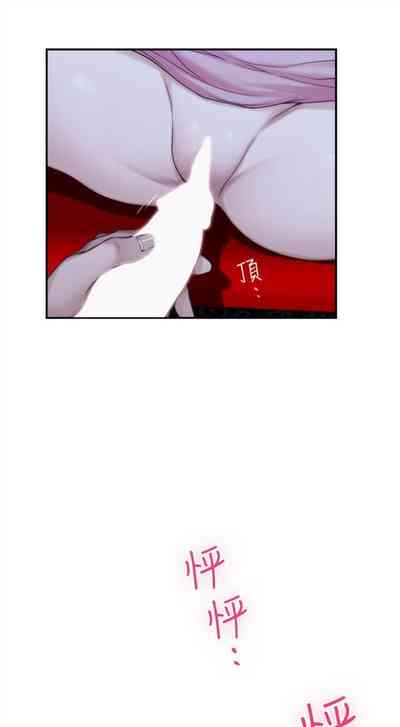 第171頁圖