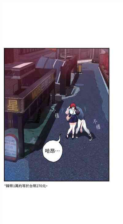 第183頁圖