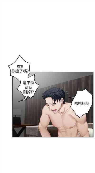 第239頁圖