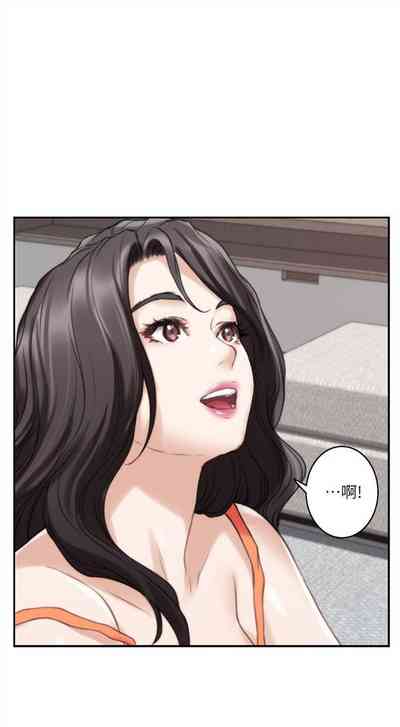 第259頁圖