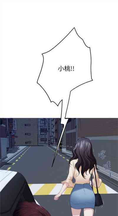 第263頁圖