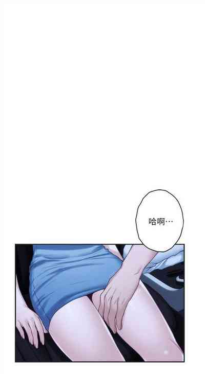 第267頁圖