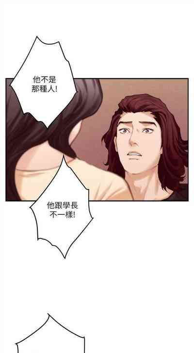 第275頁圖