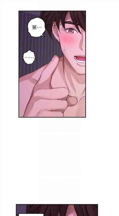 第331頁圖