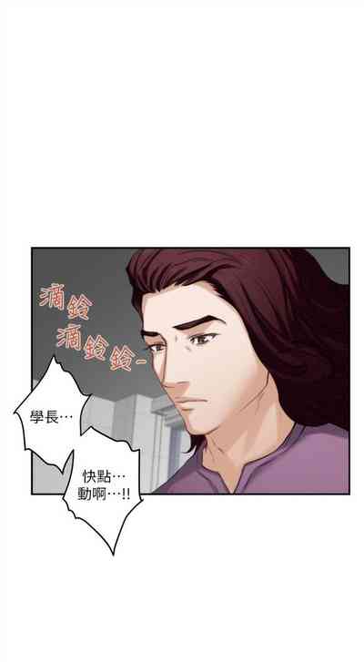 第339頁圖