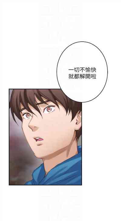 第343頁圖