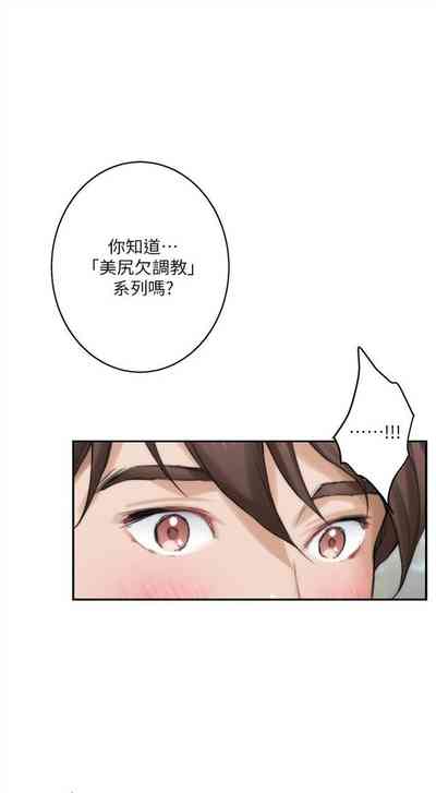 第363頁圖