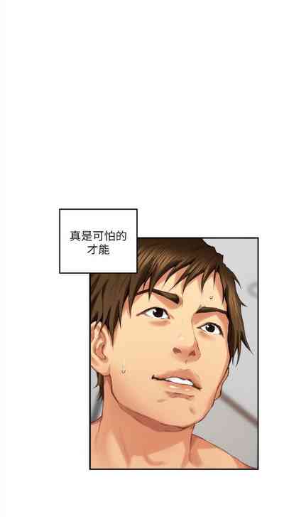 第383頁圖