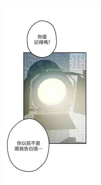 第391頁圖