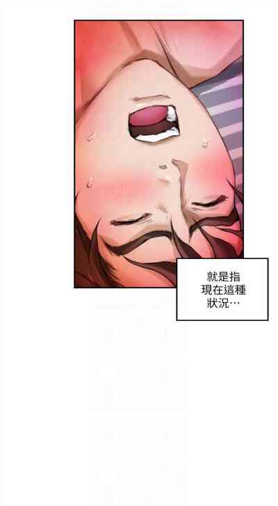 第399頁圖