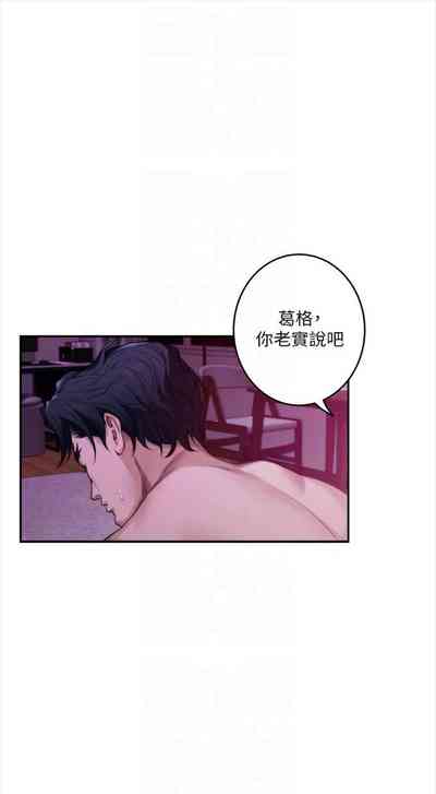 第479頁圖