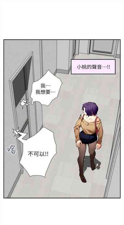 第47頁圖