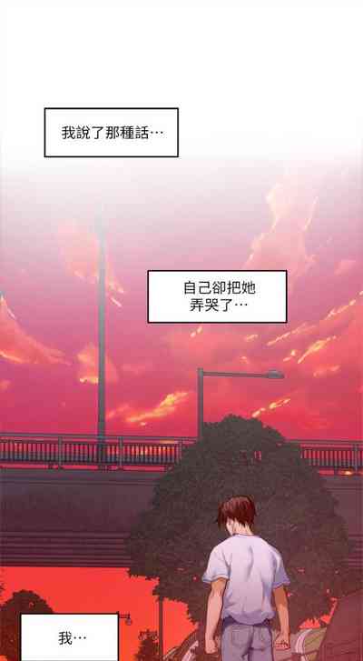 第507頁圖