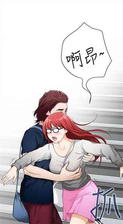 第91頁圖