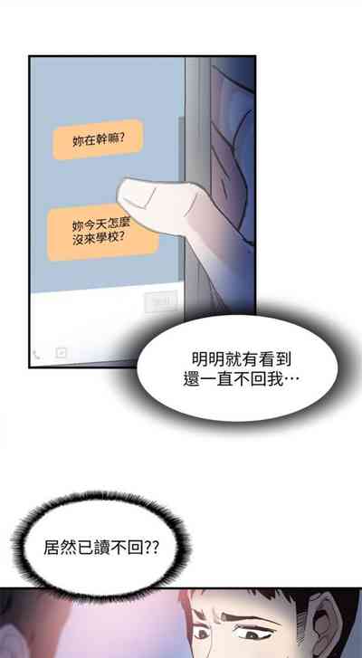 第119頁圖