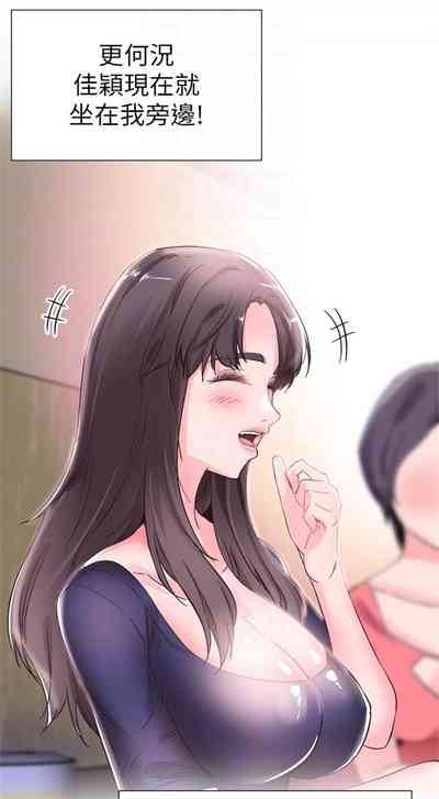 第147頁圖
