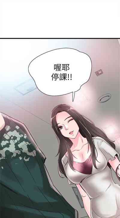 第179頁圖
